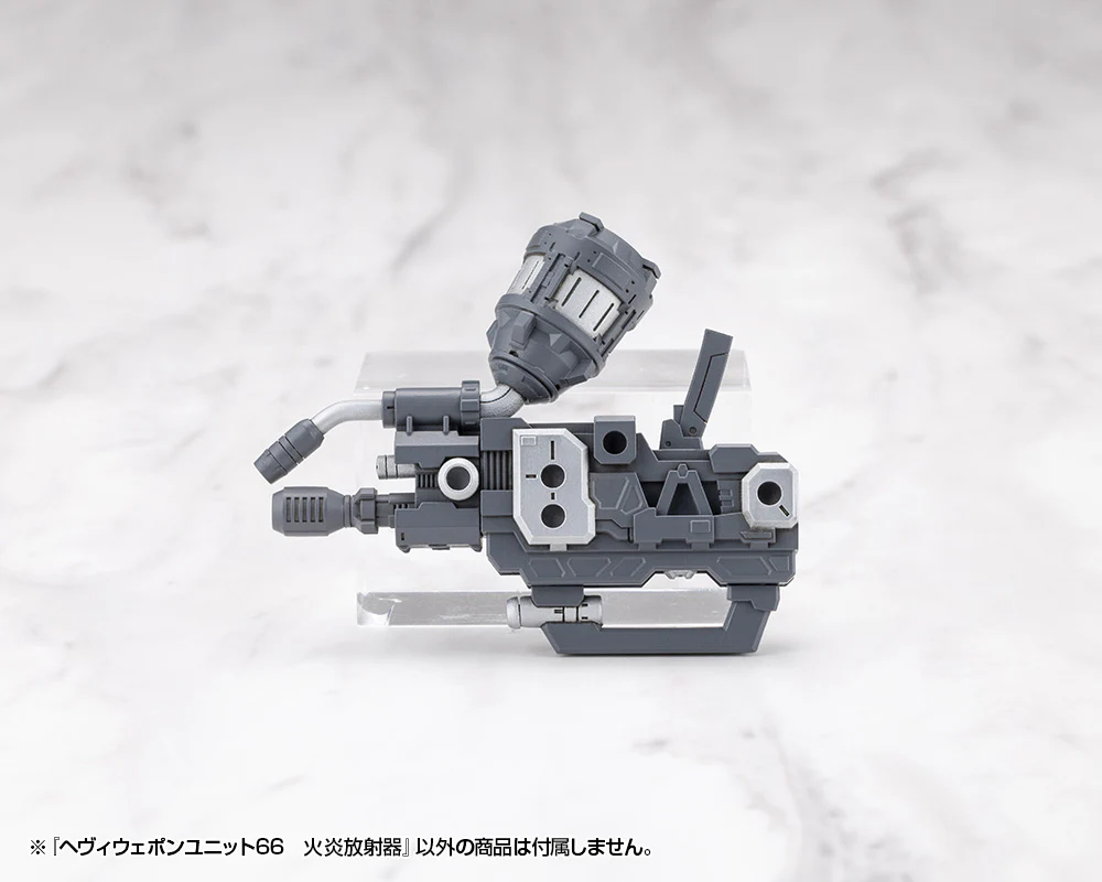 MSG Heavy Weapon Unit MH66J Flamethrower - Image 5