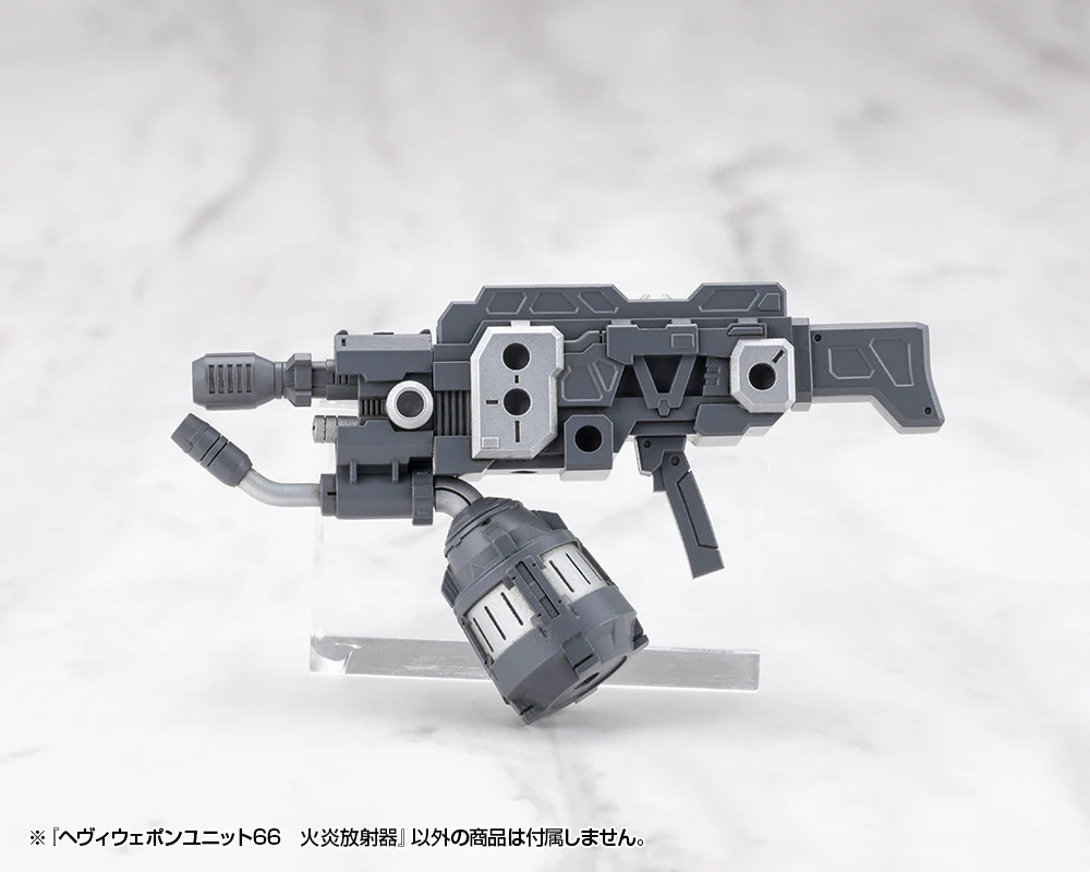 MSG Heavy Weapon Unit MH66J Flamethrower - Image 7