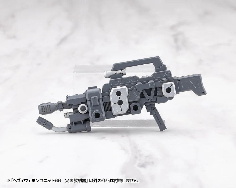 MSG Heavy Weapon Unit MH66J Flamethrower - Image 9