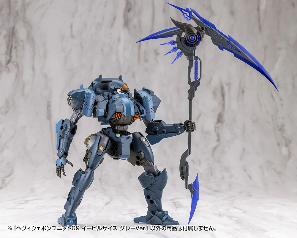 MSG Heavy Weapon Unit MH69J Evil Scythe Gray Ver. - Image 14