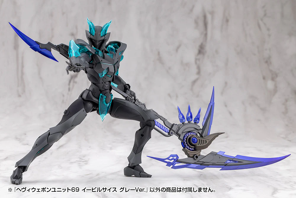 MSG Heavy Weapon Unit MH69J Evil Scythe Gray Ver. - Image 16