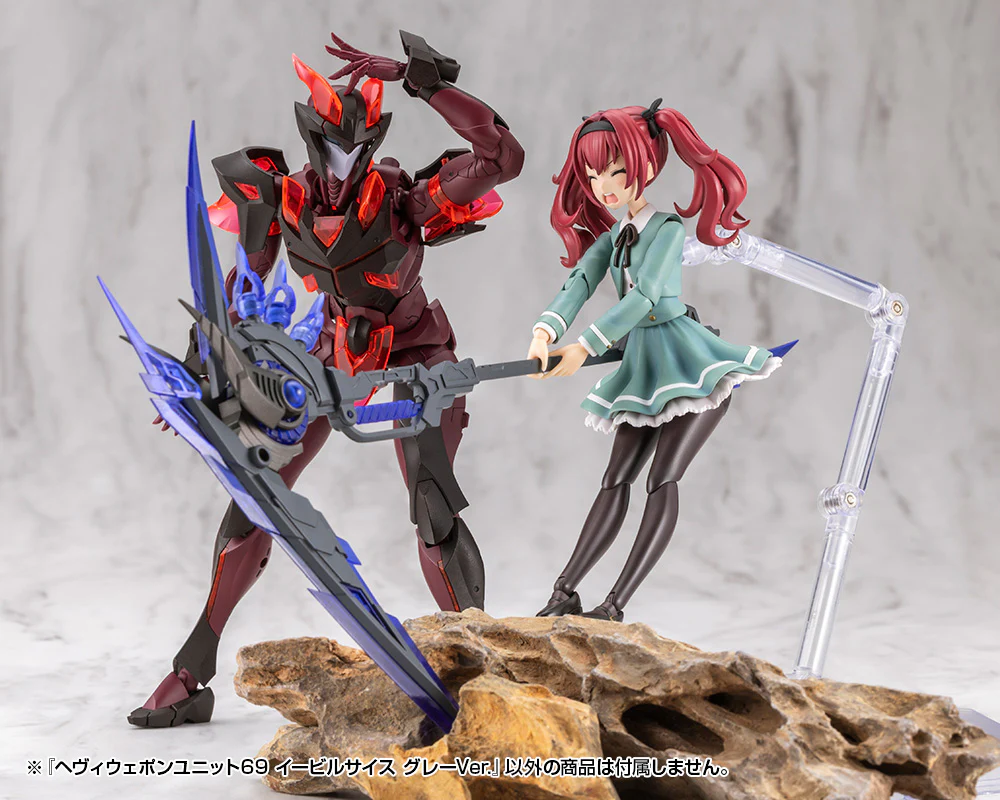 MSG Heavy Weapon Unit MH69J Evil Scythe Gray Ver. - Image 18