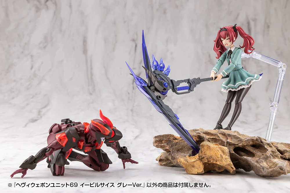 MSG Heavy Weapon Unit MH69J Evil Scythe Gray Ver. - Image 19