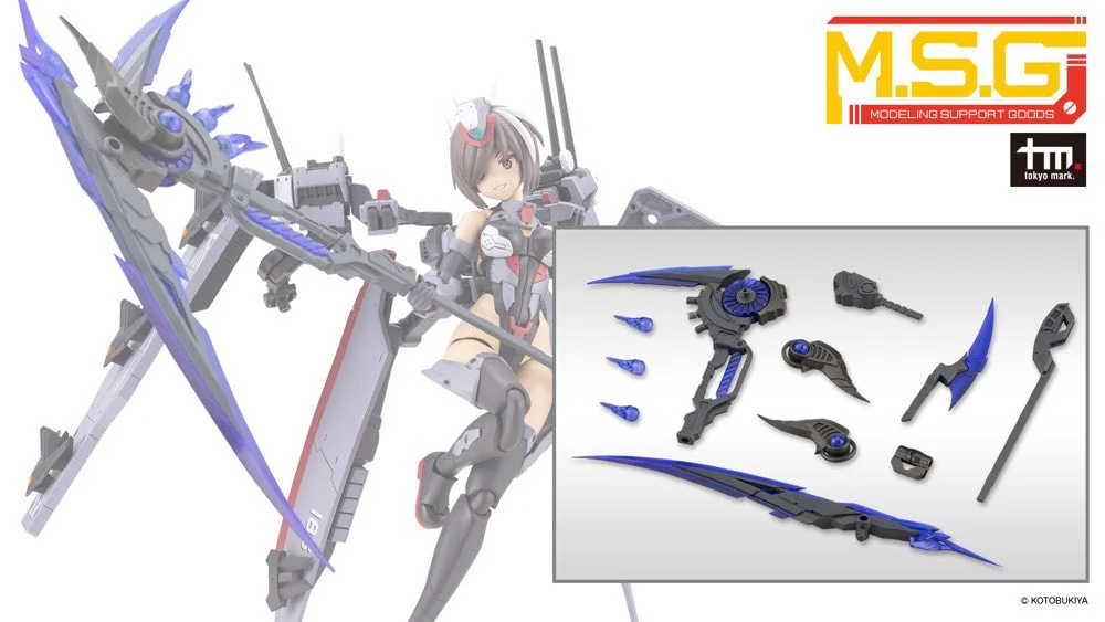 MSG Heavy Weapon Unit MH69J Evil Scythe Gray Ver. - Image 2