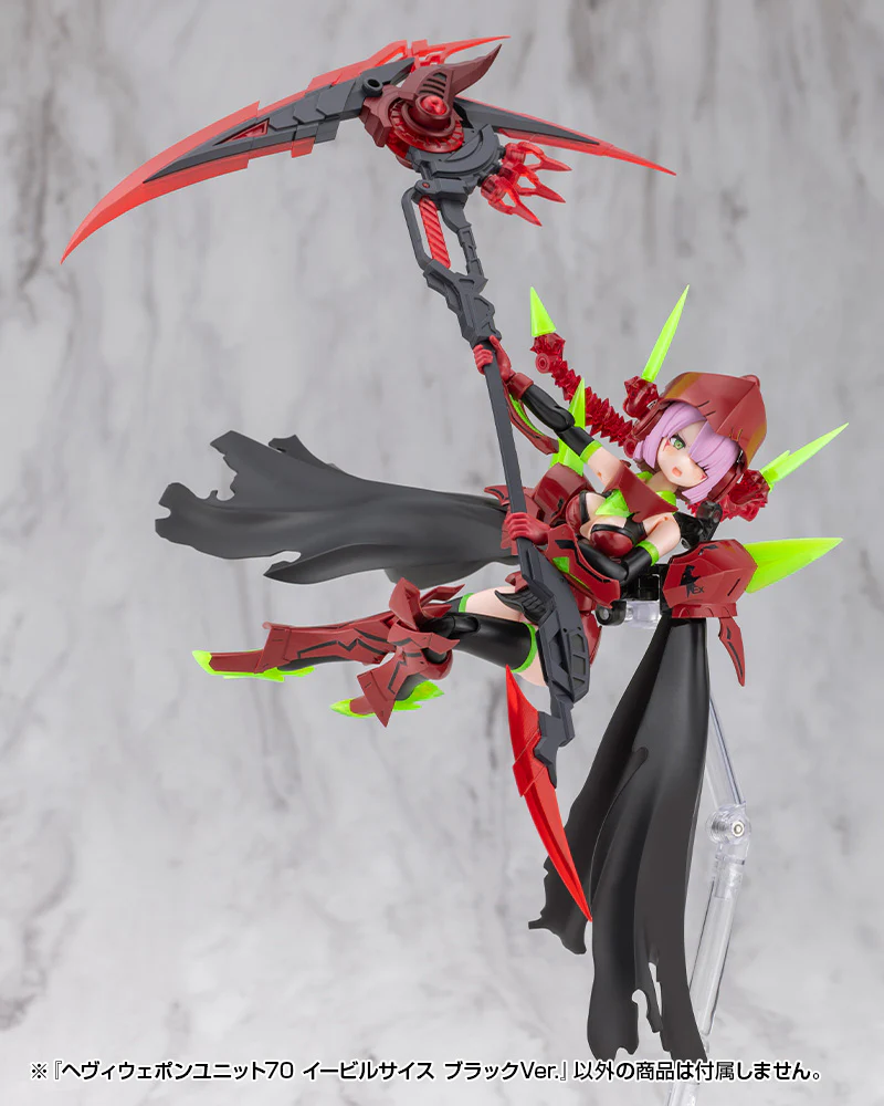 MSG Heavy Weapon Unit MH70J Evil Scythe Black Ver. - Image 12