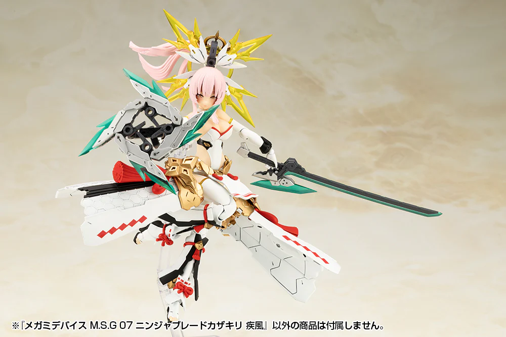 MSG Megami Device 07 Ninja Blade Kazakiri Gale - Image 15