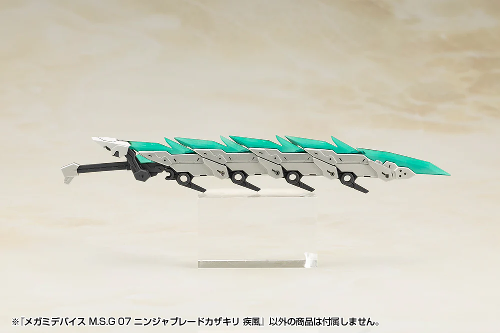 MSG Megami Device 07 Ninja Blade Kazakiri Gale - Image 3