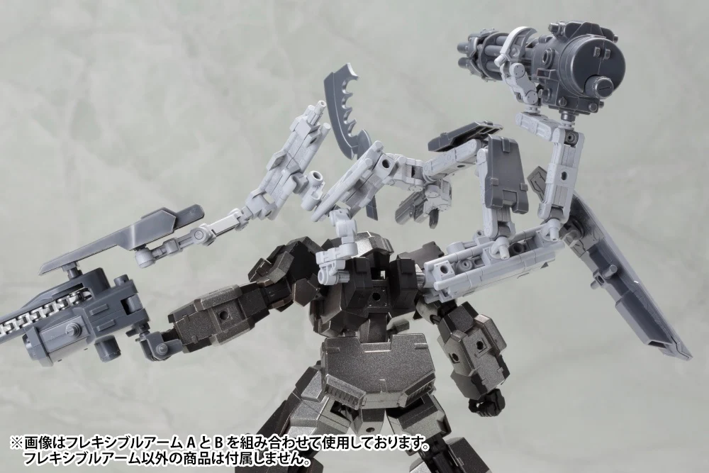 MSG MJ01 Mecha Supply 01 Flexible Arms Type A - Image 15