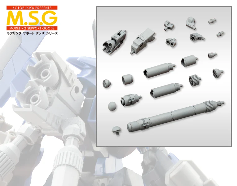 MSG MJ04 Mecha Supply 04 Propellant Tank Type Round - Image 11