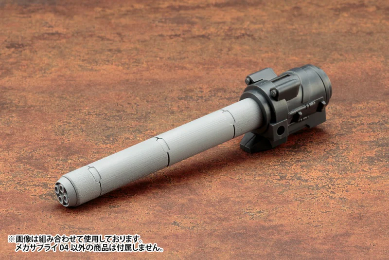 MSG MJ04 Mecha Supply 04 Propellant Tank Type Round - Image 6