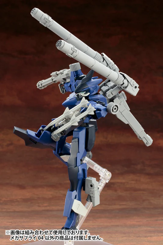 MSG MJ04 Mecha Supply 04 Propellant Tank Type Round - Image 7