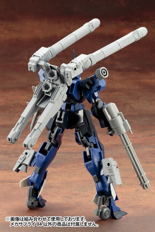 MSG MJ04 Mecha Supply 04 Propellant Tank Type Round - Image 8