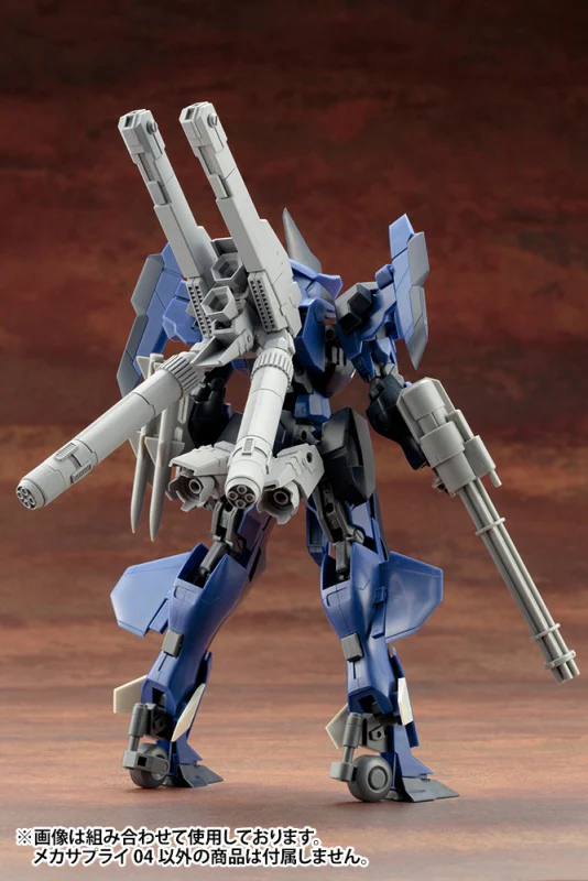MSG MJ04 Mecha Supply 04 Propellant Tank Type Round - Image 9