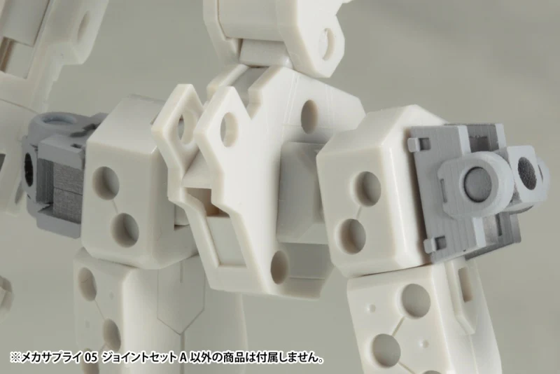 MSG MJ05 Mecha Supply 05 Joint Set Type A - Image 2