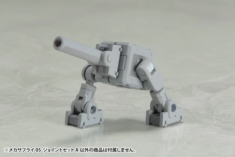 MSG MJ05 Mecha Supply 05 Joint Set Type A - Image 3