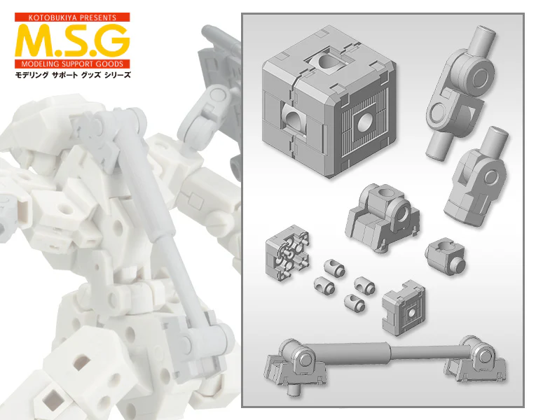 MSG MJ05 Mecha Supply 05 Joint Set Type A - Image 9