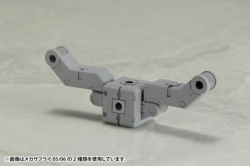 MSG MJ06 Mecha Supply 06 Joint Set Type B - Image 3