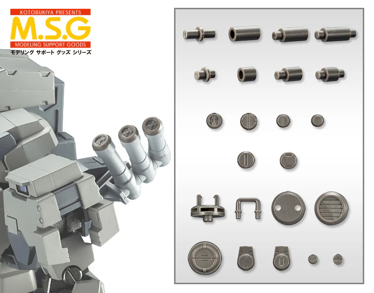 MSG MJ10 Mecha Supply 10 Detail Cover Type A - Image 12
