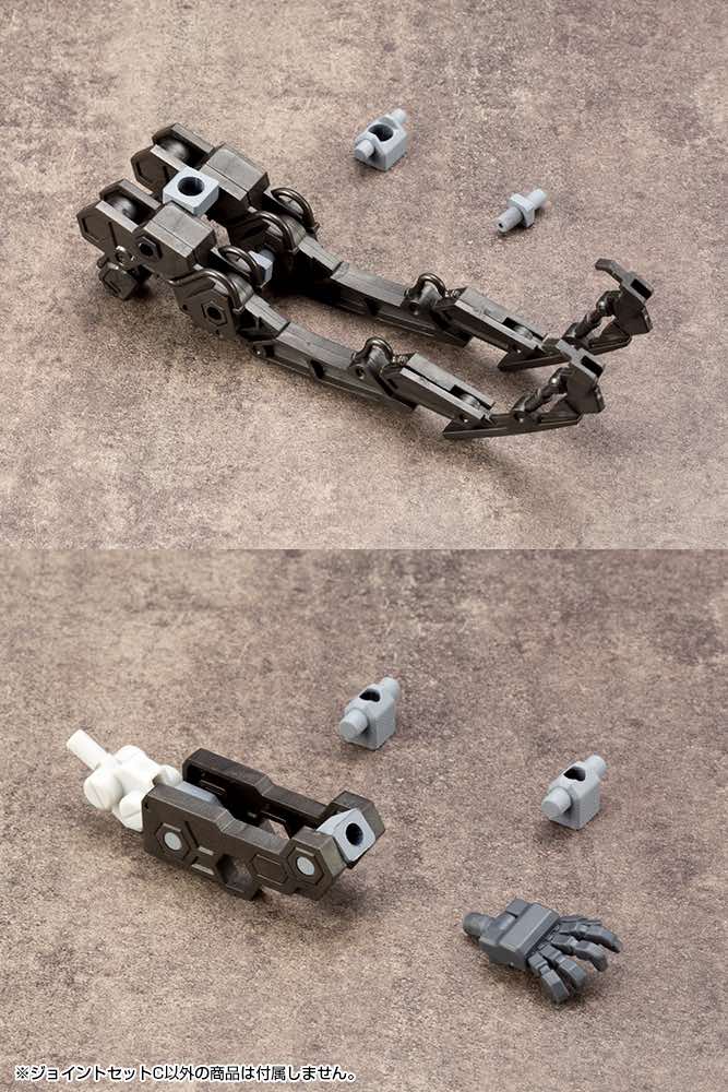 MSG MJ11 Mecha Supply 11 Joint Set Type C - Image 8