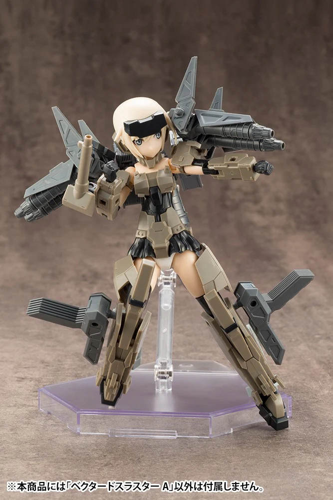 MSG MJ14 Mecha Supply 14 Vectored Thruster Type A - Image 16