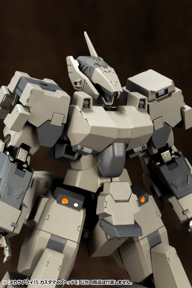 MSG MJ15 Mecha Supply 15 Head Parts Set B - Image 15