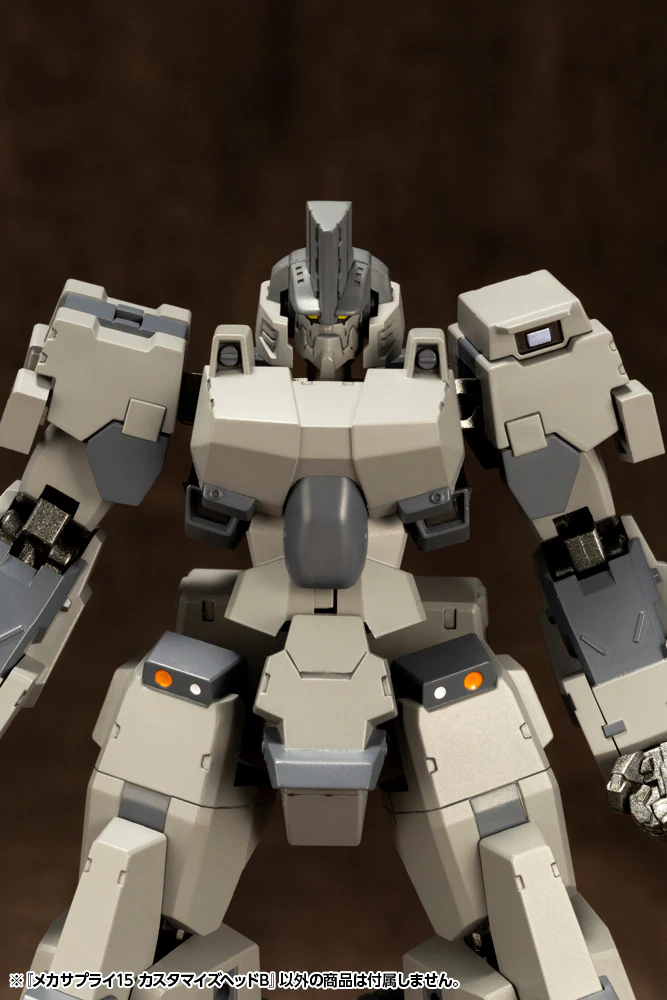 MSG MJ15 Mecha Supply 15 Head Parts Set B - Image 17