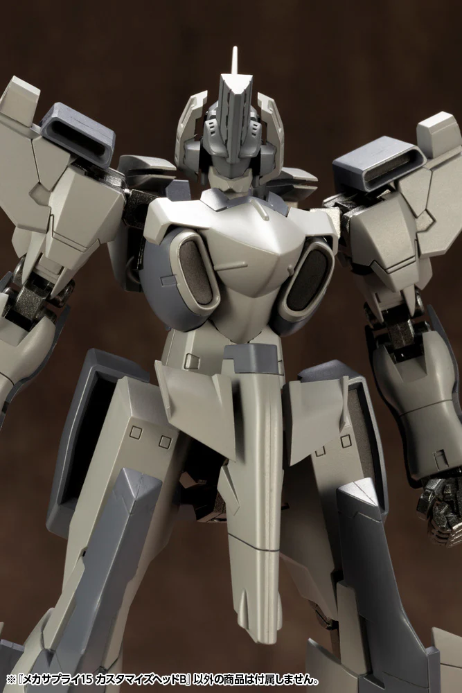 MSG MJ15 Mecha Supply 15 Head Parts Set B - Image 18