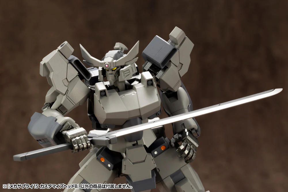 MSG MJ15 Mecha Supply 15 Head Parts Set B - Image 19