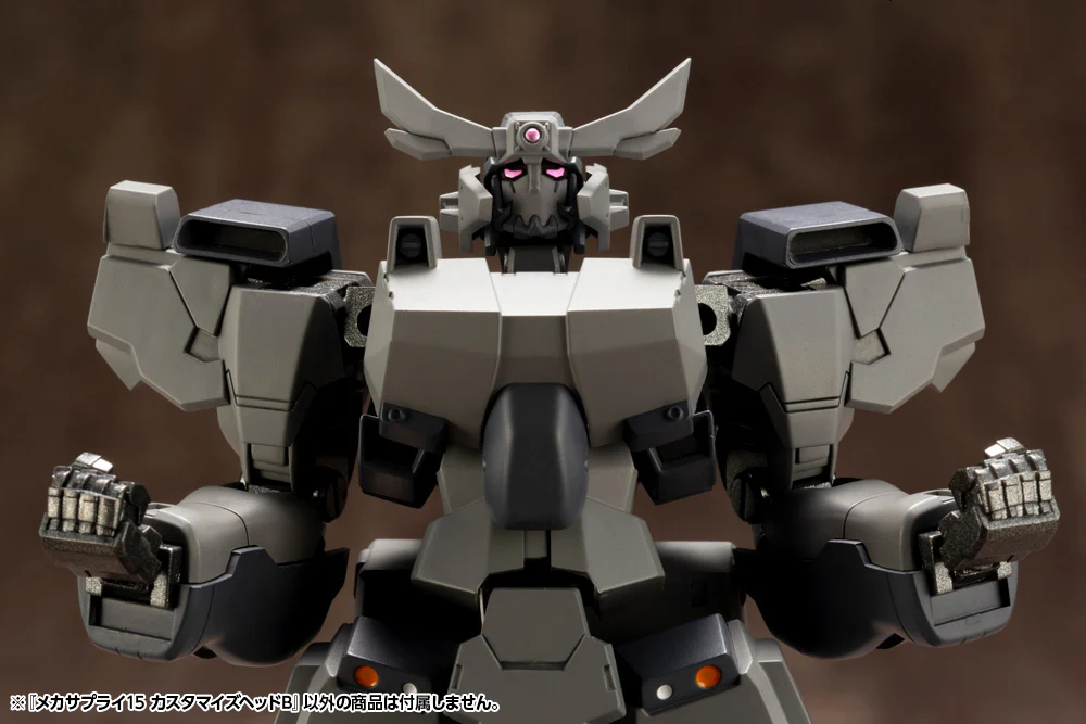 MSG MJ15 Mecha Supply 15 Head Parts Set B - Image 21