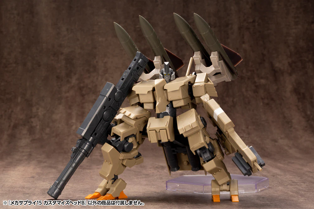 MSG MJ15 Mecha Supply 15 Head Parts Set B - Image 25