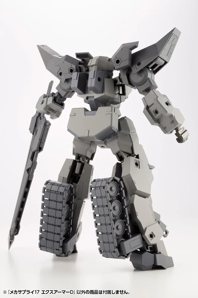 MSG MJ17 Mecha Supply 17 Expansion Armor Type D - Image 13