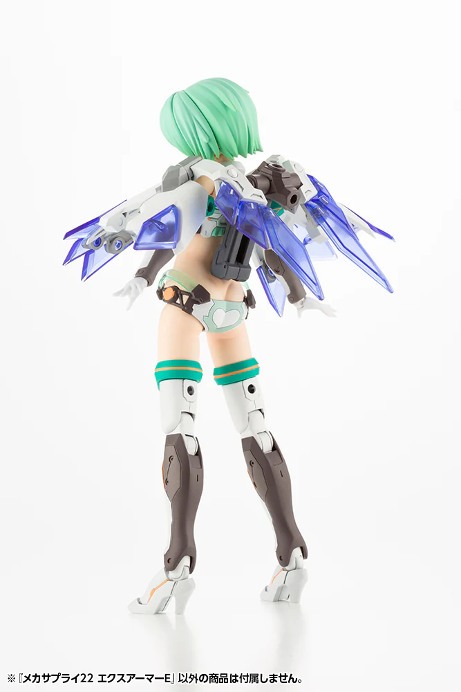 MSG MJ22 Mecha Supply 22 Expansion Armor Type E - Image 12