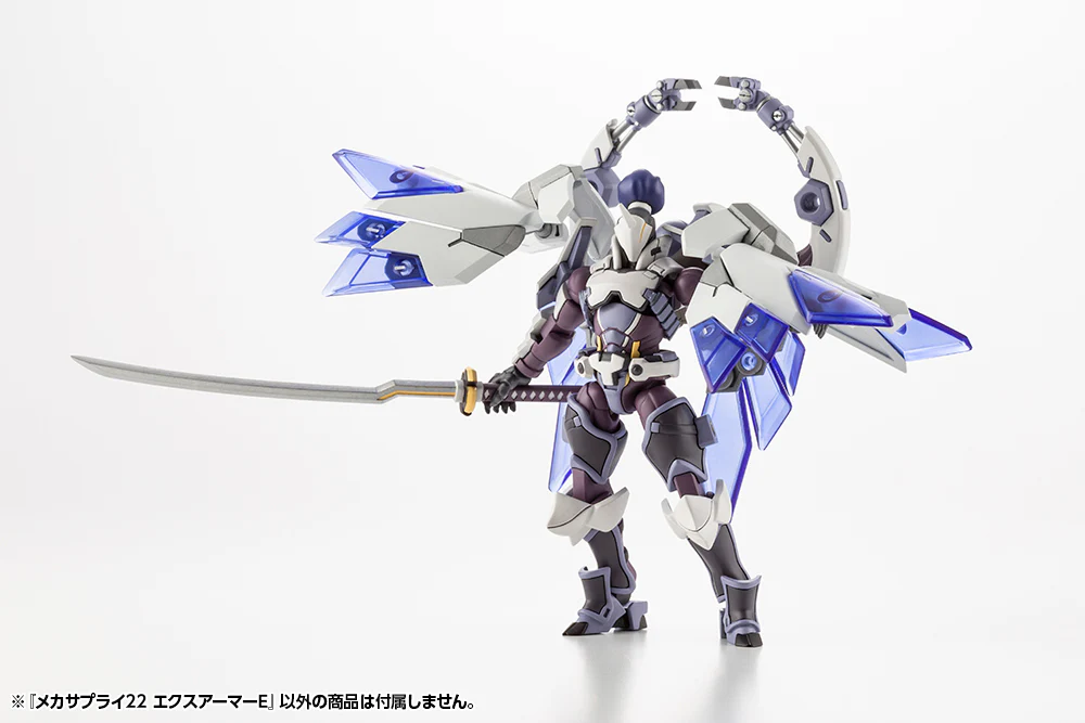 MSG MJ22 Mecha Supply 22 Expansion Armor Type E - Image 13