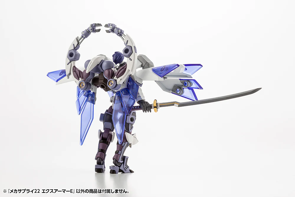 MSG MJ22 Mecha Supply 22 Expansion Armor Type E - Image 14
