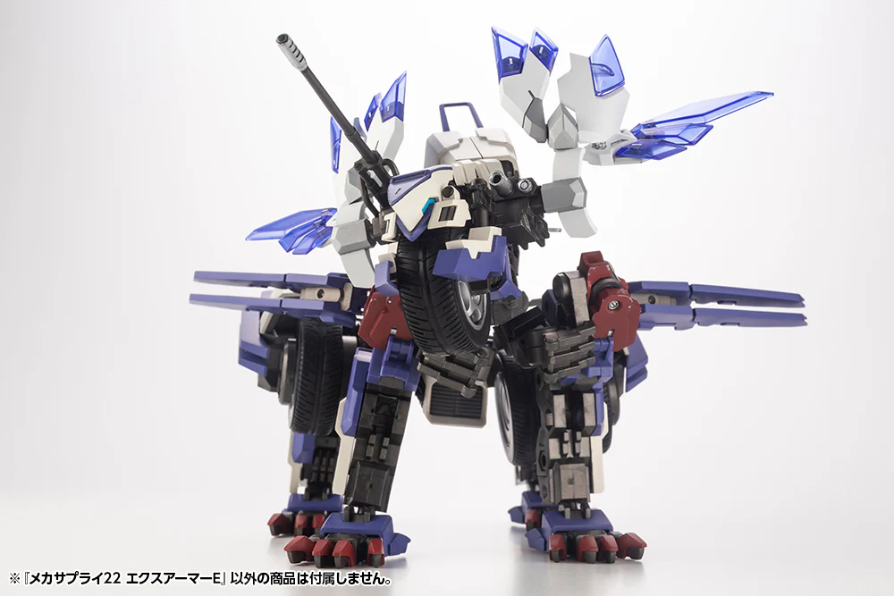 MSG MJ22 Mecha Supply 22 Expansion Armor Type E - Image 16