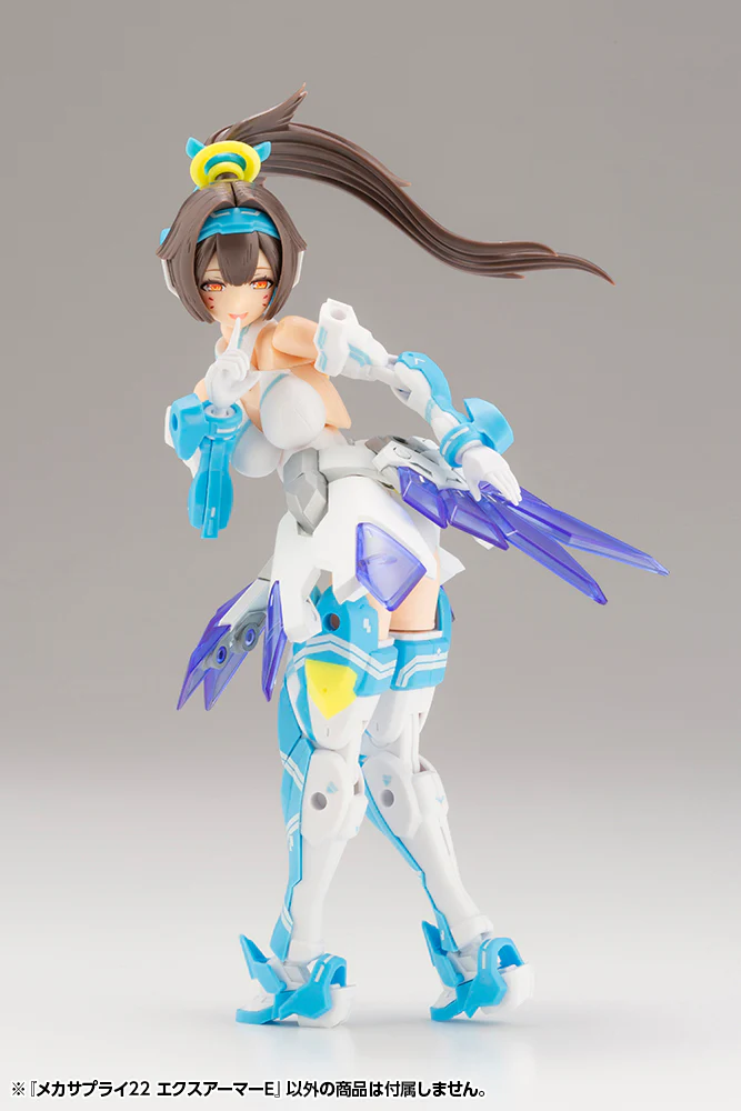 MSG MJ22 Mecha Supply 22 Expansion Armor Type E - Image 21