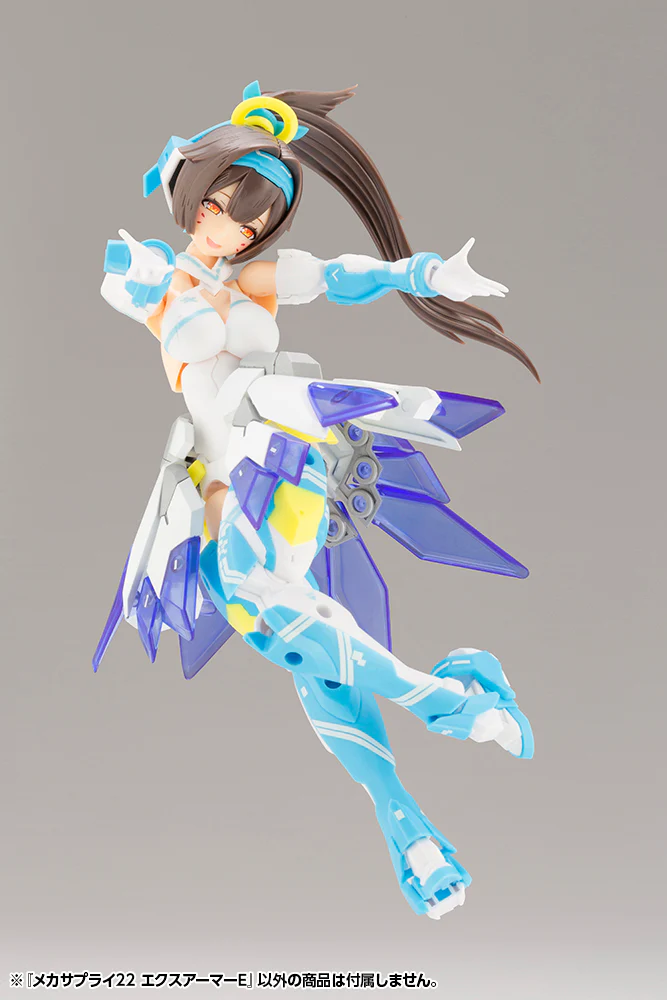 MSG MJ22 Mecha Supply 22 Expansion Armor Type E - Image 22
