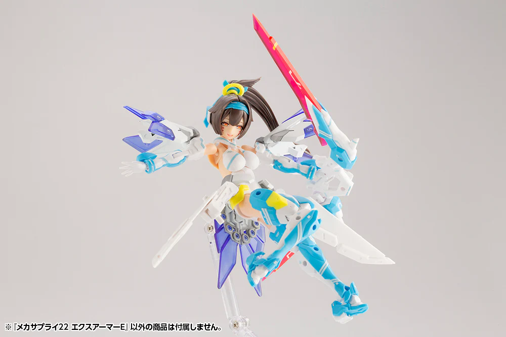 MSG MJ22 Mecha Supply 22 Expansion Armor Type E - Image 23