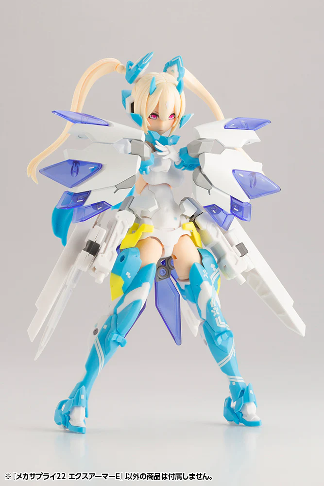 MSG MJ22 Mecha Supply 22 Expansion Armor Type E - Image 24
