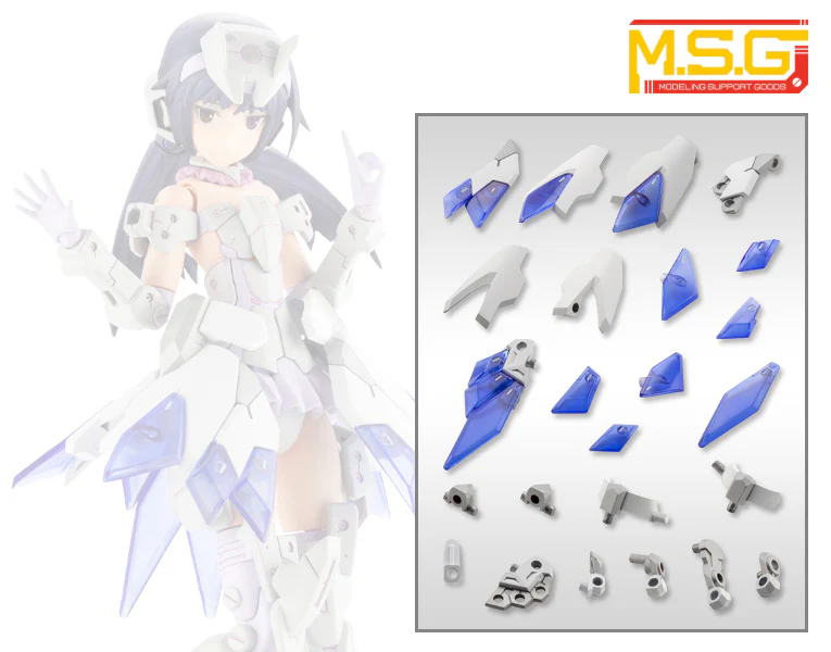 MSG MJ22 Mecha Supply 22 Expansion Armor Type E - Image 26