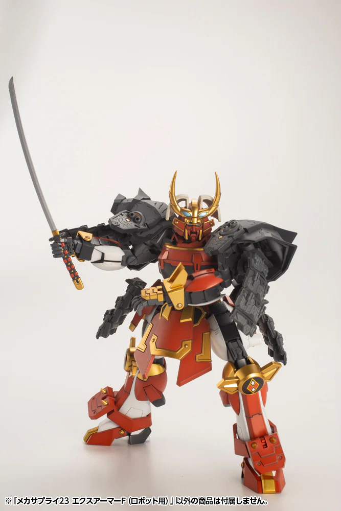 MSG MJ23 Mecha Supply 23 Expansion Armor Type F - Image 8