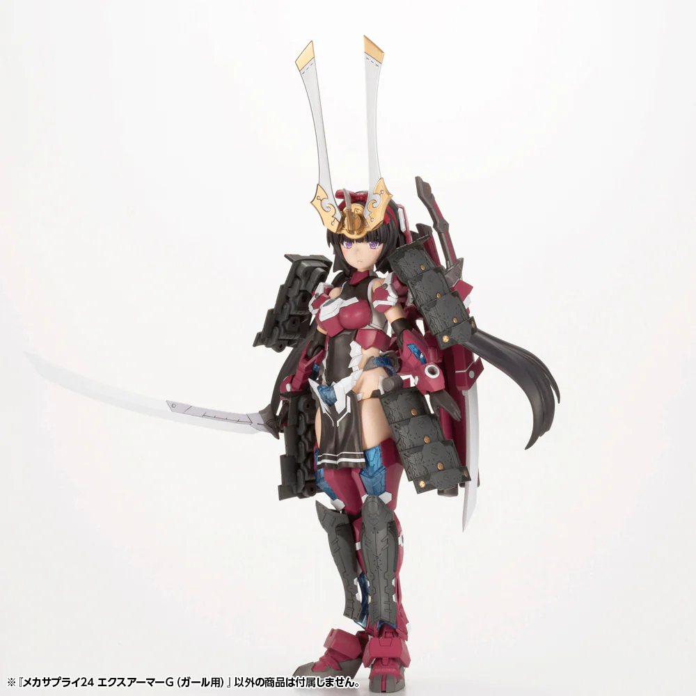 MSG MJ24 Mecha Supply 24 Expansion Armor Type G - Image 2
