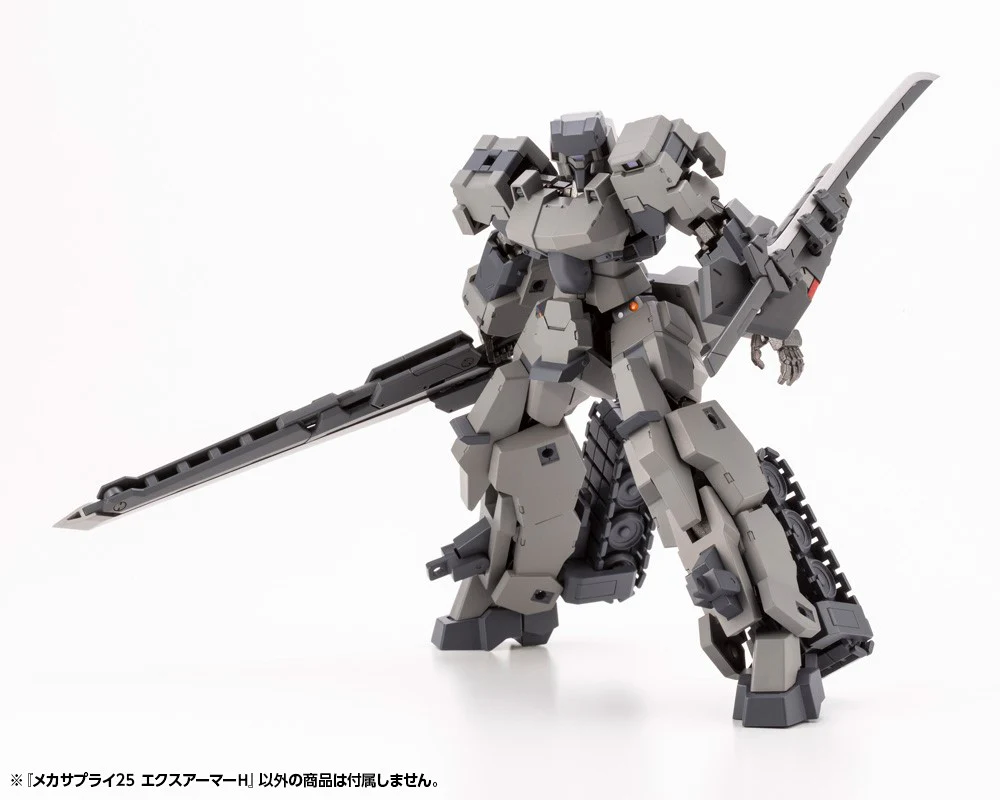 MSG MJ25 Mecha Supply 25 Expansion Armor Type H - Image 11
