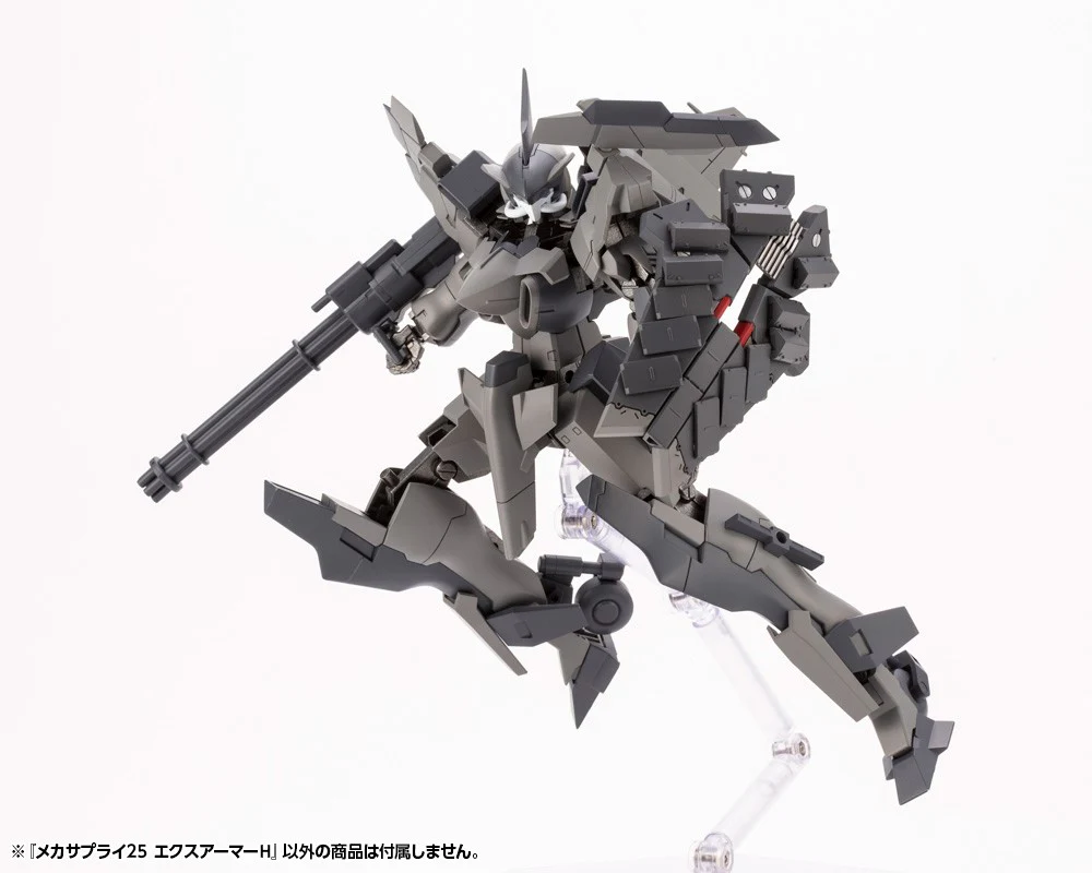 MSG MJ25 Mecha Supply 25 Expansion Armor Type H - Image 12
