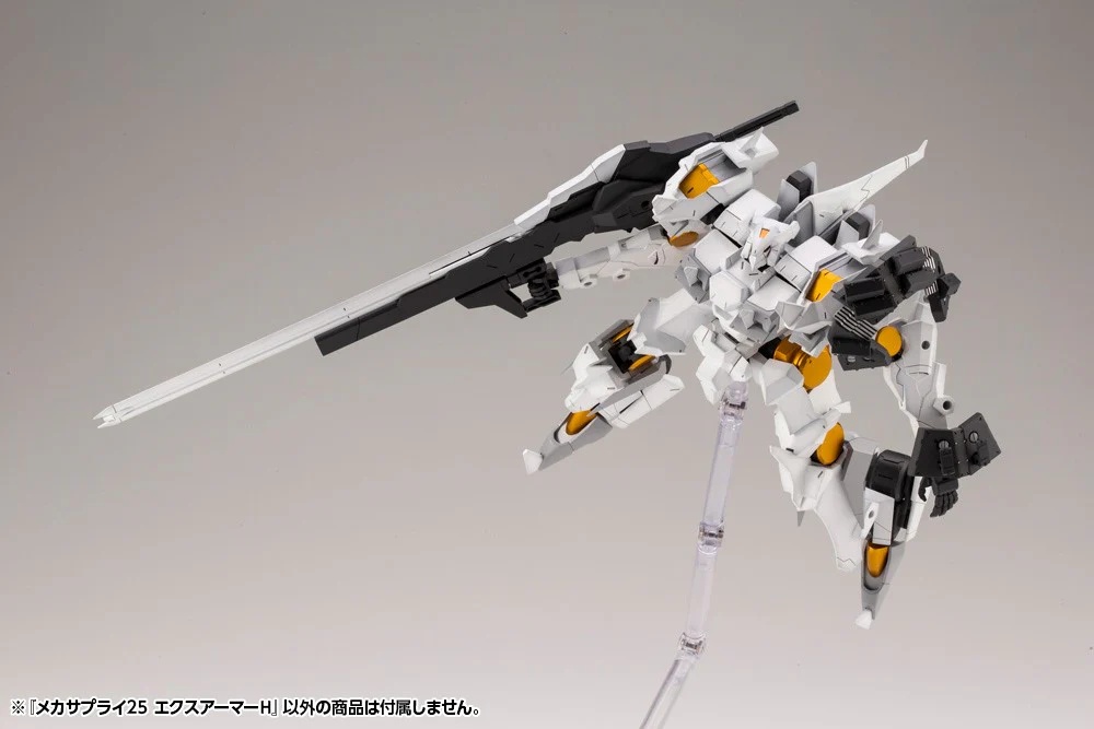 MSG MJ25 Mecha Supply 25 Expansion Armor Type H - Image 13