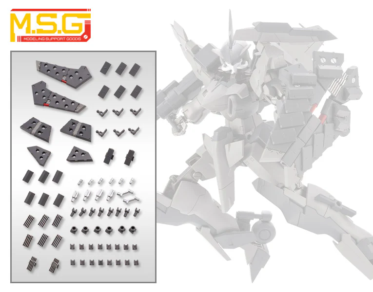MSG MJ25 Mecha Supply 25 Expansion Armor Type H - Image 18