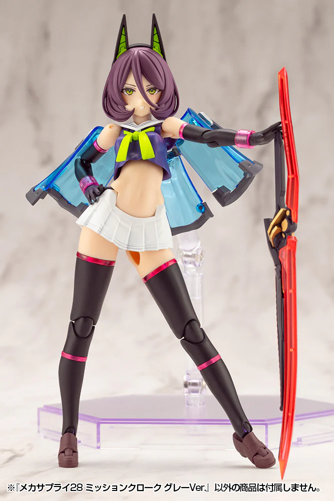 MSG MJ28 Mecha Supply 28 Mission Cloak Gray Ver. - Image 13