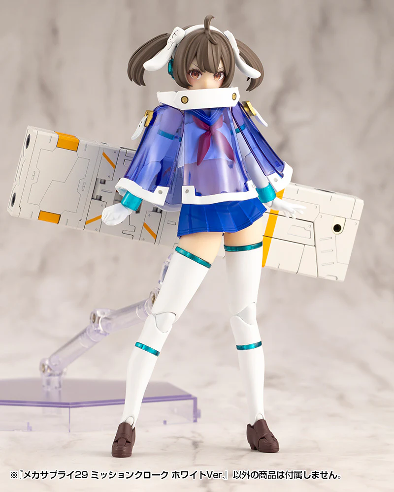 MSG MJ29 Mecha Supply 29 Mission Cloak White Ver. - Image 6