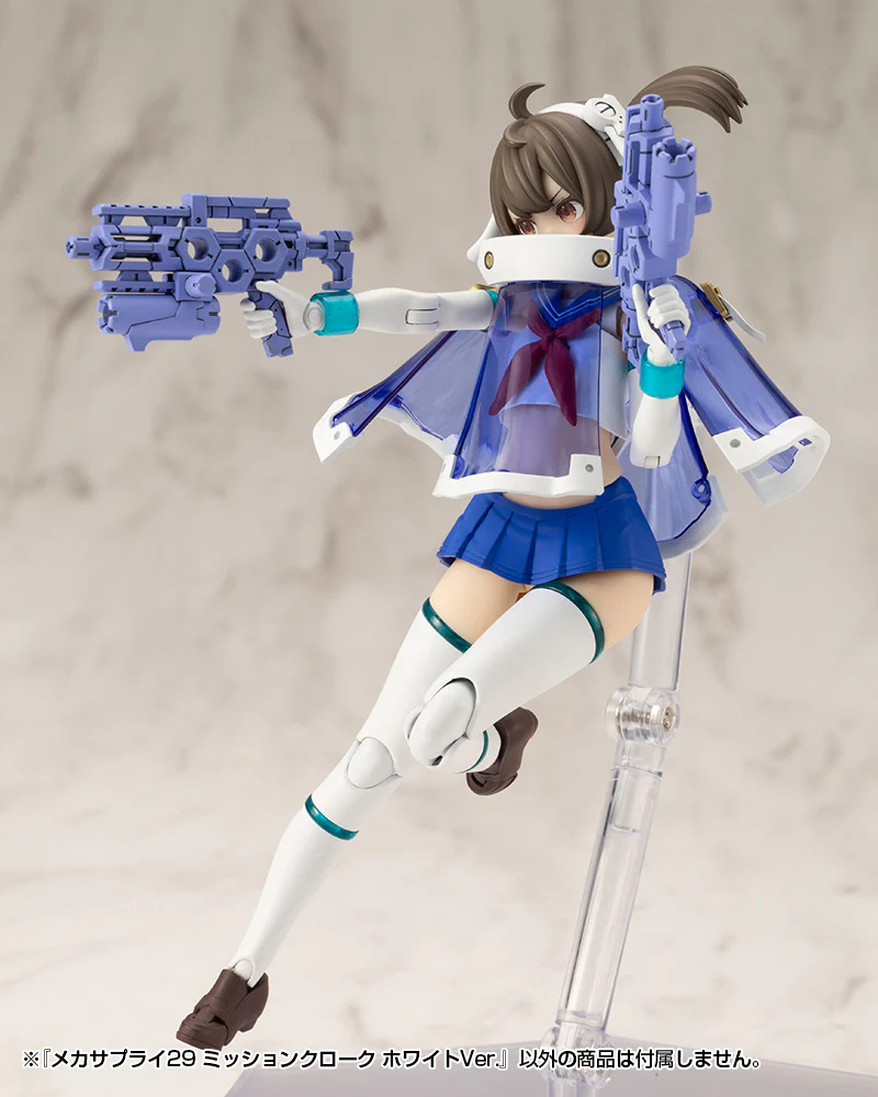 MSG MJ29 Mecha Supply 29 Mission Cloak White Ver. - Image 7