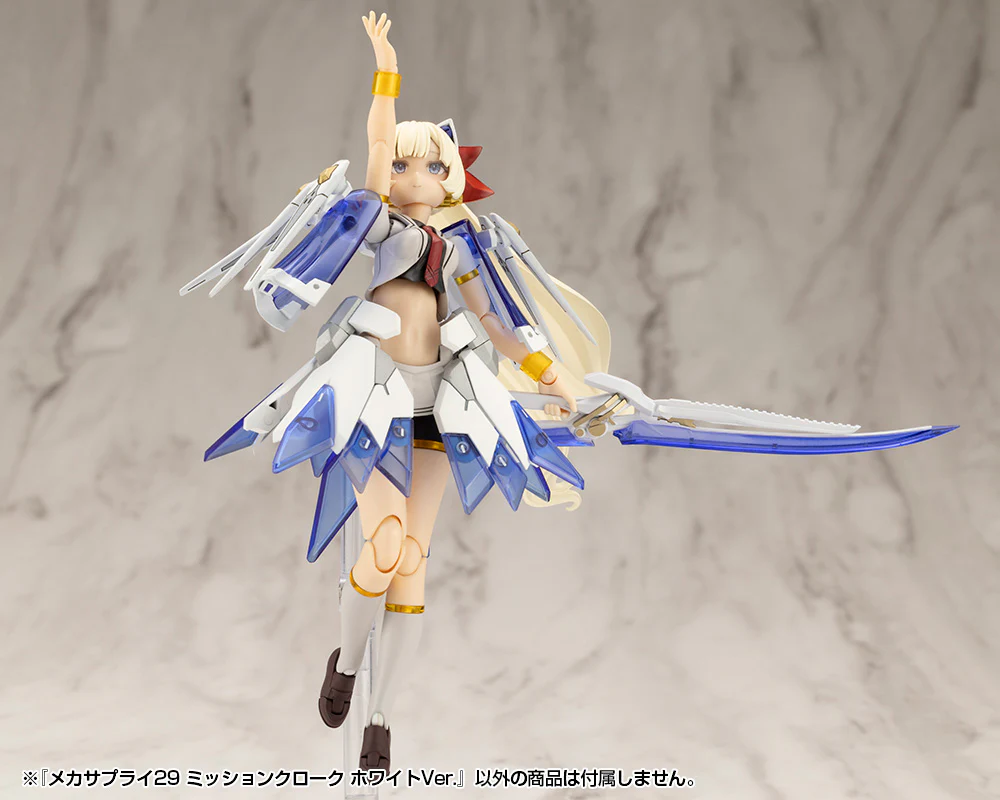 MSG MJ29 Mecha Supply 29 Mission Cloak White Ver. - Image 9